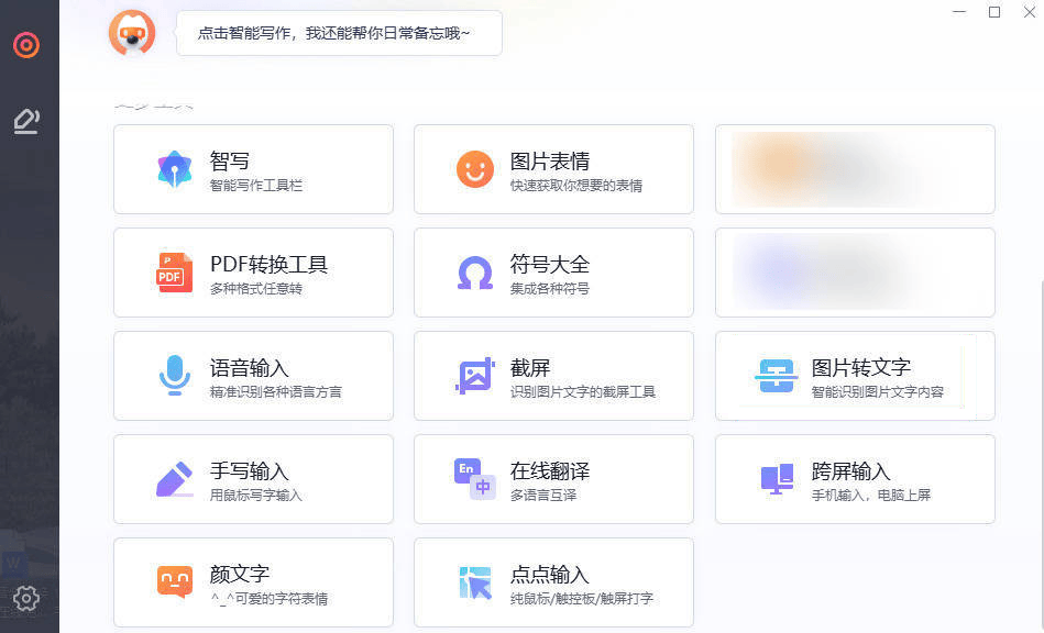 皇冠信用网怎么弄_文件翻译pdf怎么弄皇冠信用网怎么弄?