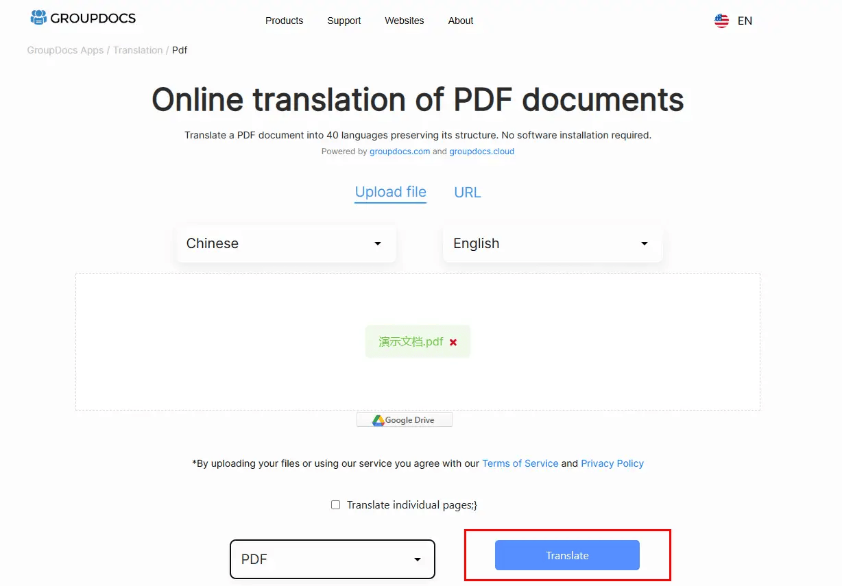 皇冠信用网怎么弄_文件翻译pdf怎么弄皇冠信用网怎么弄?