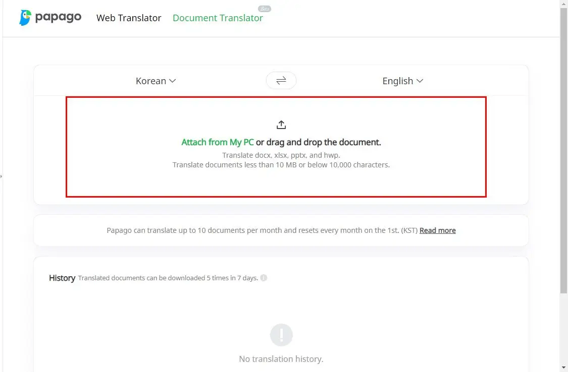 皇冠信用网怎么弄_文件翻译pdf怎么弄皇冠信用网怎么弄?