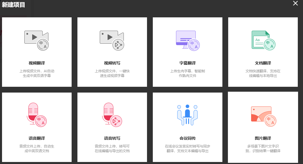 皇冠信用网怎么弄_文件翻译pdf怎么弄皇冠信用网怎么弄?