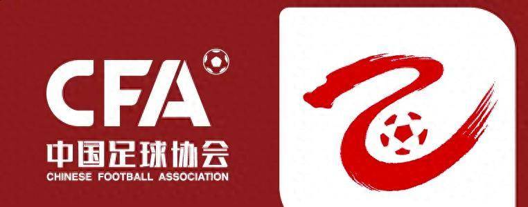 哥斯达黎加乙组联赛附加赛_2024中乙联赛第二轮将于3月30日打响,附加赛2-4轮哥斯达黎加乙组联赛附加赛。