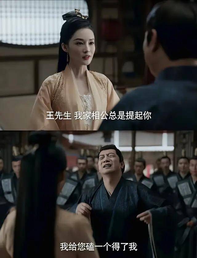 皇冠信用网登1,登2,登3出租_《庆余年2》大结局:这才叫“登对”