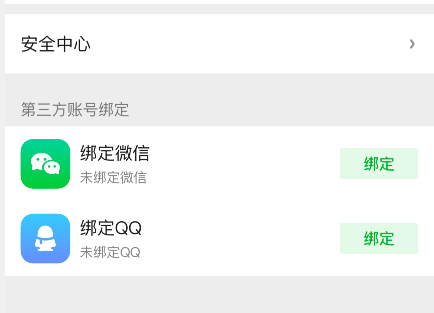 皇冠信用网会员账号_爱奇艺会员一个账号可以几台设备用及一个爱奇艺会员用怎么设置可以多人使用皇冠信用网会员账号?