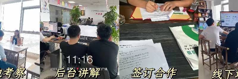 如何代理皇冠信用網_信息流广告代理如何申请如何代理皇冠信用網? 2025轻创业方向 互联网广告代理行业前景利润分析