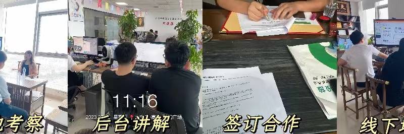 如何代理皇冠信用網_低成本创业方向 互联网广告代理投放如何入门如何代理皇冠信用網?利润模式分享
