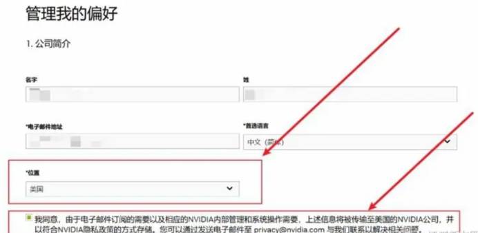 皇冠信用网会员如何注册_看过来皇冠信用网会员如何注册!如何用xgp玩使命召唤21cod21?XGP会员注册开通教程