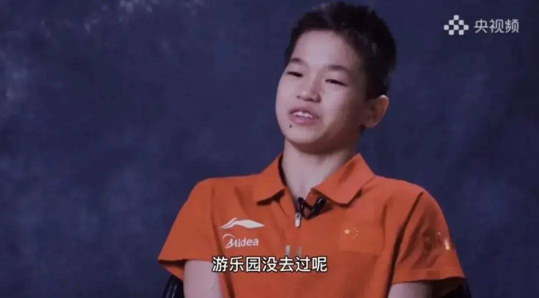 皇冠信用网正网_深夜被堵门的全红婵皇冠信用网正网，正惨遭全网疯狂“围猎”！