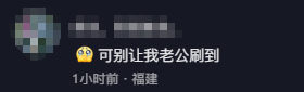 皇冠信用網最高占成_男子在家操控无人机钓鱼皇冠信用網最高占成,当天就钓上十几条,当事人:不要轻易尝试,已被鱼拉下水十几个无人机