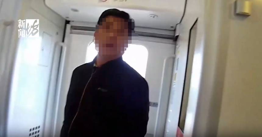 皇冠信用网怎么租_上海出发列车突然降速皇冠信用网怎么租,晚点3分钟!警方:王某,拘了!