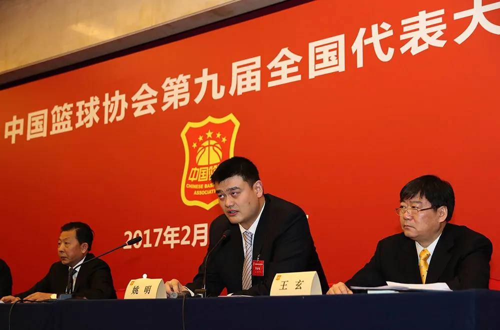 皇冠信用网结算日_再见姚明主席皇冠信用网结算日!原来这些年你做了那么多