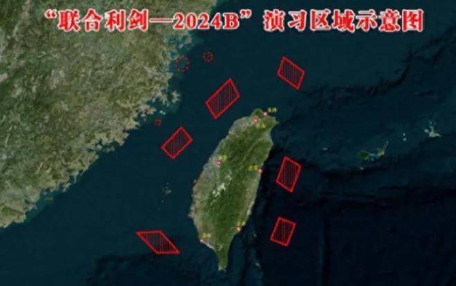 皇冠信用网会员如何申请_大陆拦截美国军火船皇冠信用网会员如何申请,时机已到?拜登推翻承诺,123枚导弹将助台