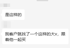 皇冠登3管理出租_14:39—14:48皇冠登3管理出租,惊魂10分钟,谁在砸盘?