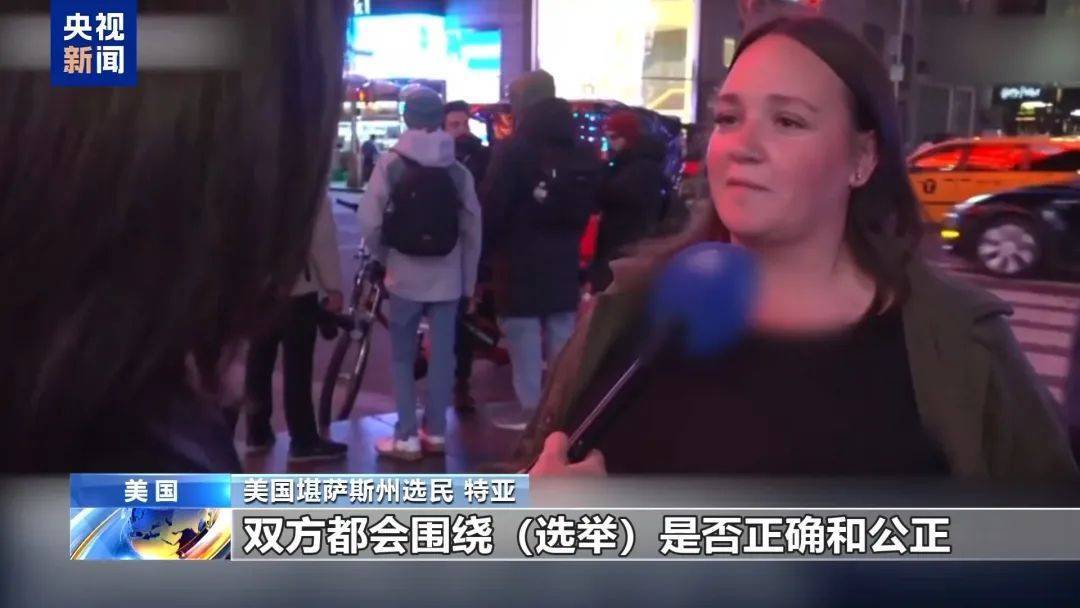 信用網如何申请_最新消息:特朗普信用網如何申请,领先60票!关键“摇摆州”多个投票站遭遇炸弹威胁,延长投票时间!事发美国会大厦,一男子被捕