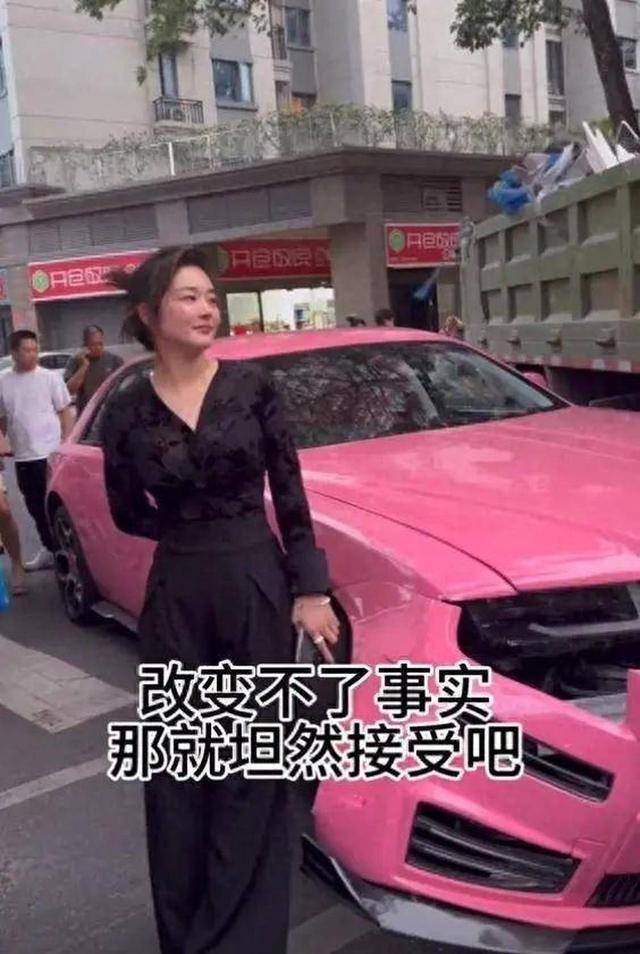 皇冠皇冠平台_劳斯莱斯女车主丈夫坦言不要赔偿原因:确有流量因素皇冠皇冠平台,但更相信“好人有好报”