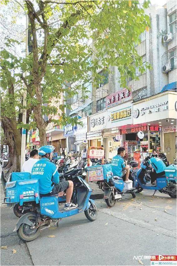 皇冠信用網在线申请_惠州不少工会驿站设在银行皇冠信用網在线申请,有市民称进去休息不自在!专家建议这样升级