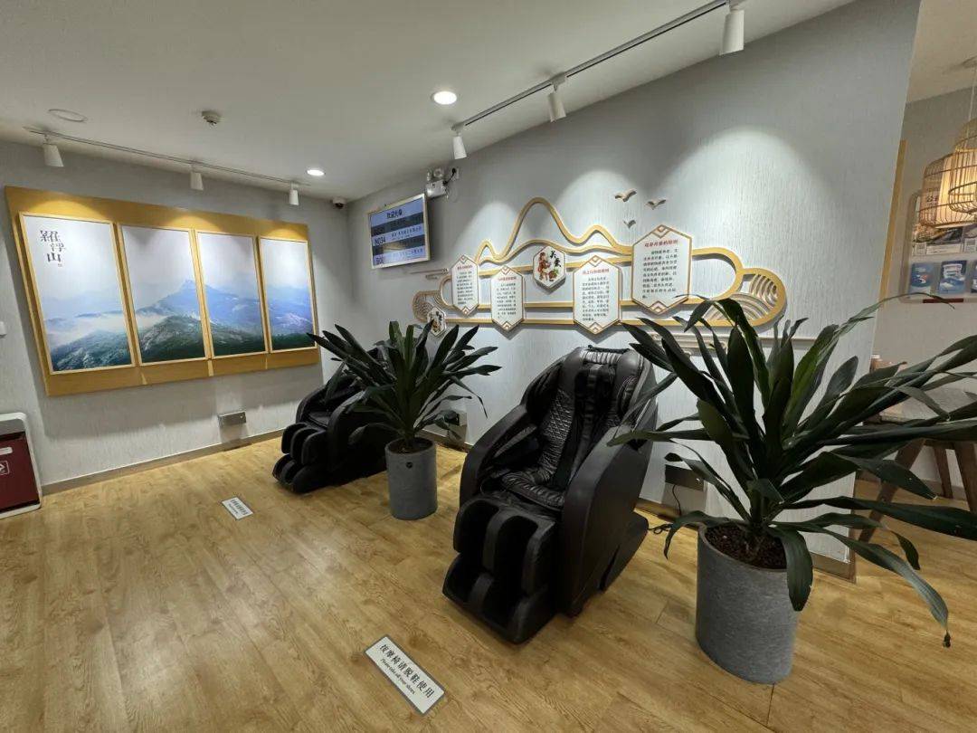 皇冠信用網在线申请_惠州不少工会驿站设在银行皇冠信用網在线申请,有市民称进去休息不自在!专家建议这样升级