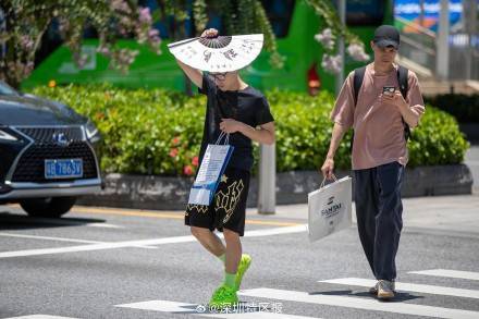 皇冠信用網申请条件_深圳入夏已达234天皇冠信用網申请条件!或创造1953年以来最长夏天纪录