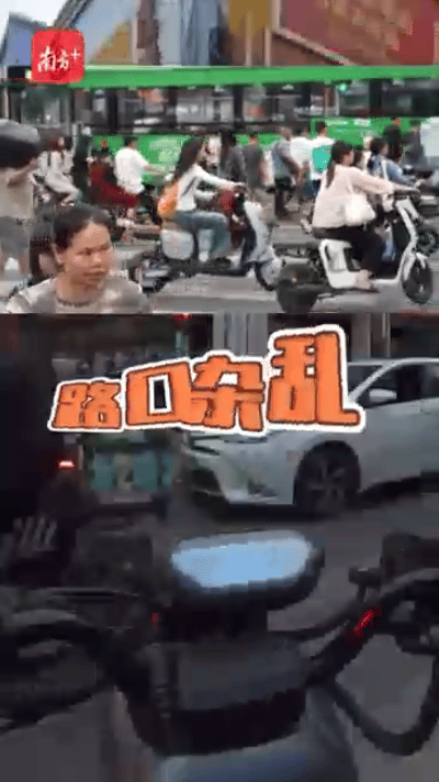 皇冠信用網申请条件_广州的“电鸡”有多疯狂皇冠信用網申请条件,带你体验这条“魔鬼大道”