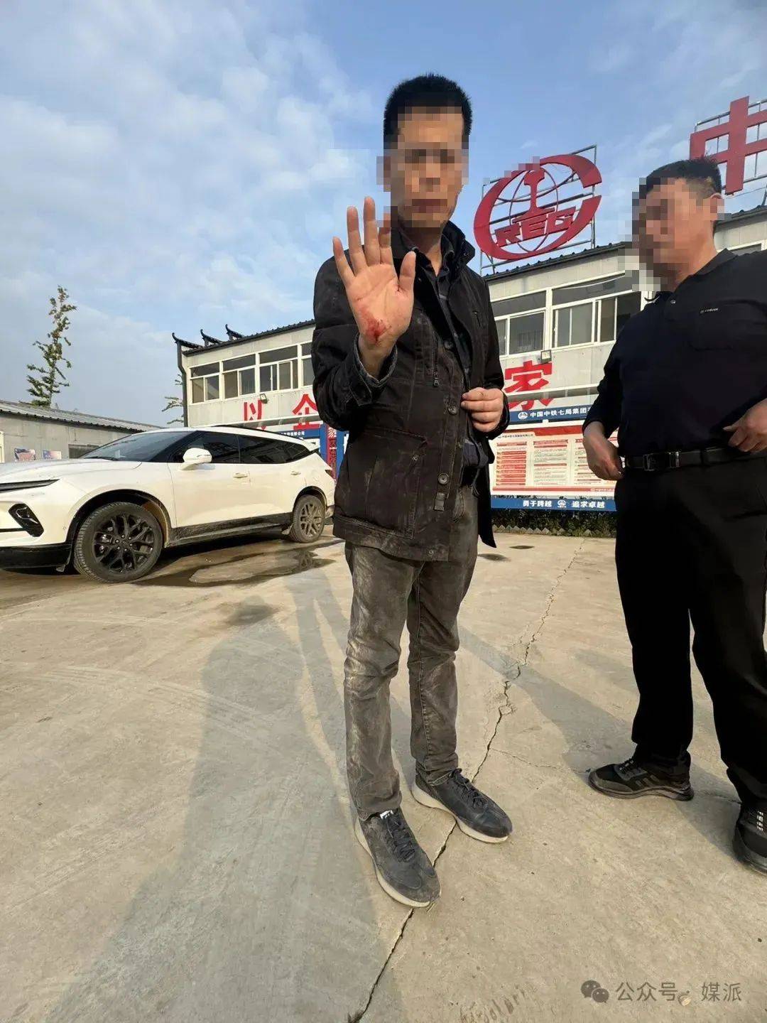 皇冠信用网登3代理_新华社记者遭袭皇冠信用网登3代理,中铁七局回应