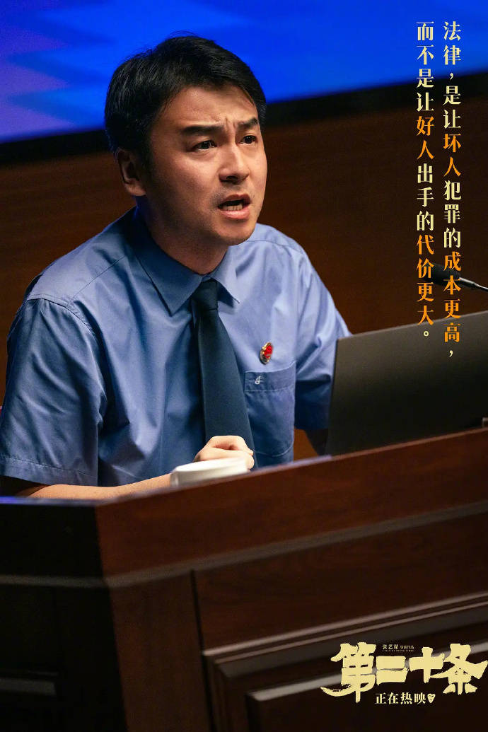 皇冠信用网怎么代理_第37届金鸡奖获奖名单公布:雷佳音李庚希分获最佳男女主角