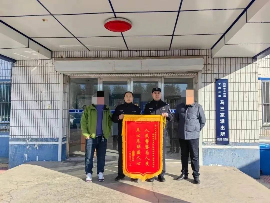 皇冠信用网怎么注册_男子一时想不开皇冠信用网怎么注册,服下头孢配白酒!40分钟后……