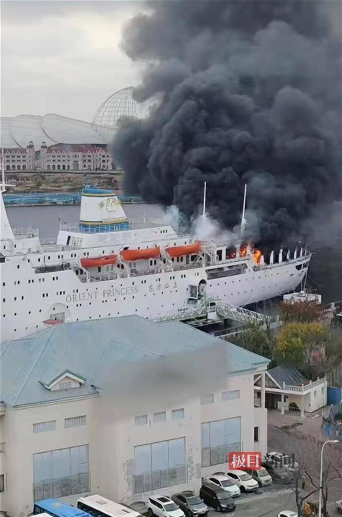皇冠皇冠平台_天津“东方公主”号游轮起火被扑灭皇冠皇冠平台,公司:疑是装修溅火星所致,无人员伤亡
