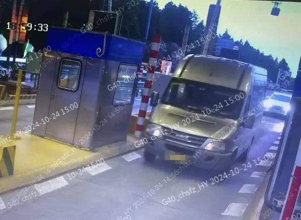 如何申请皇冠信用网会员_上海崇明警方披露:一驾驶员一年多“蹭”ETC闯关180多次如何申请皇冠信用网会员,涉案近万元