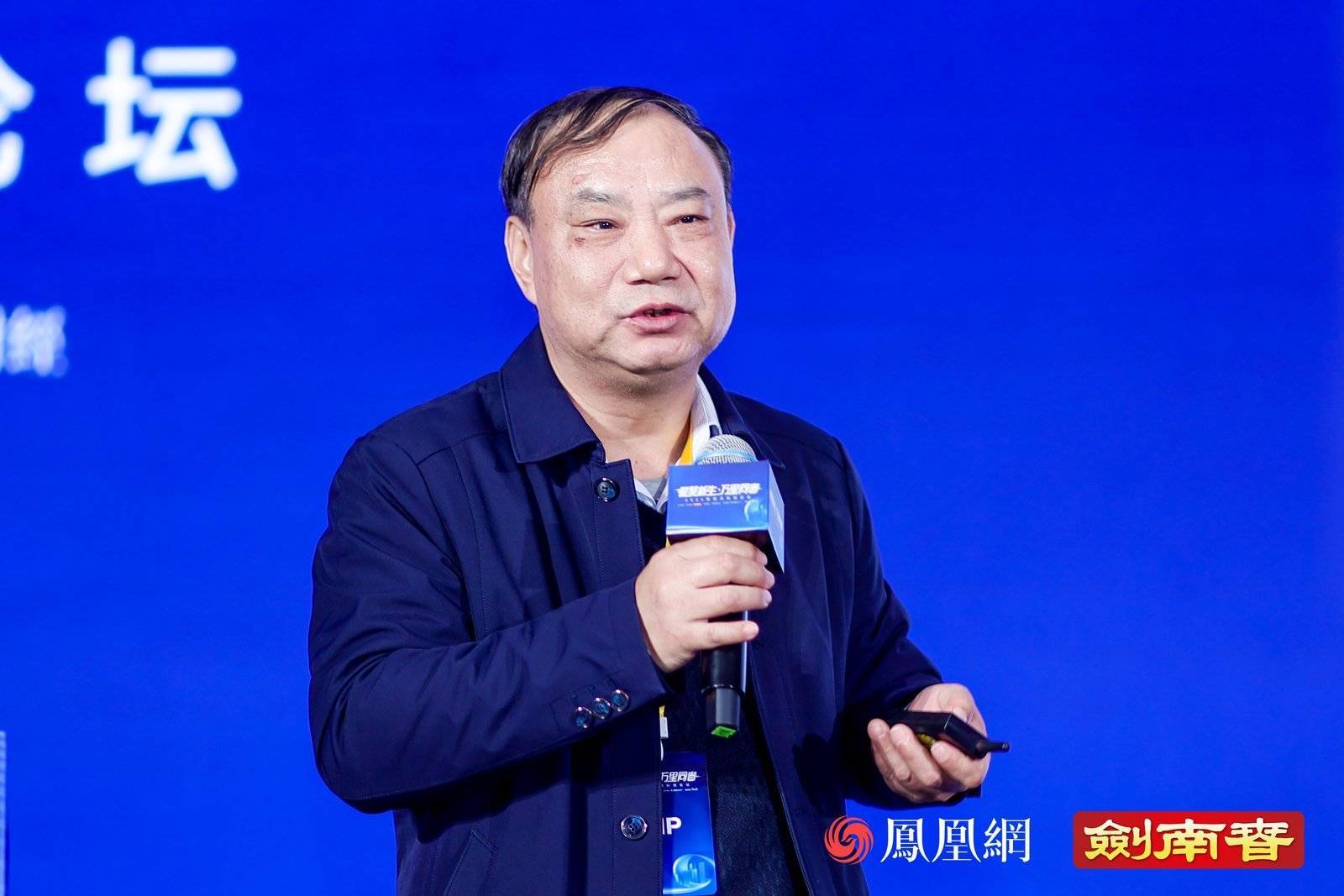 皇冠信用网会员开户_吴晓东:合肥模式的成功有三点原因皇冠信用网会员开户,有为的政府+市场的逻辑+资本的力量