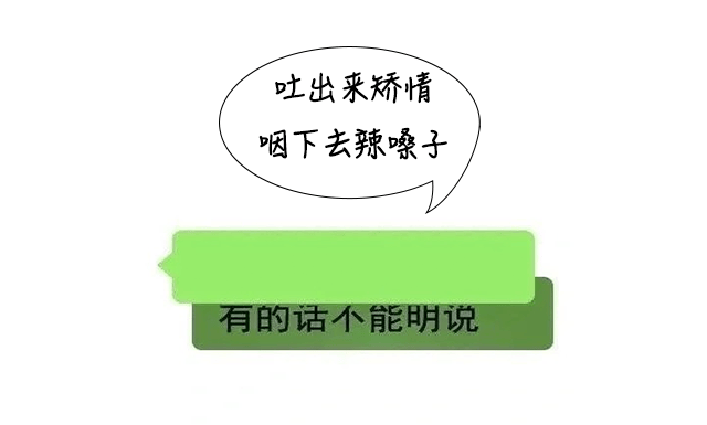 皇冠信用网出租_“爸爸30年前的风流债皇冠信用网出租,却是我和妈妈替他‘买单’”