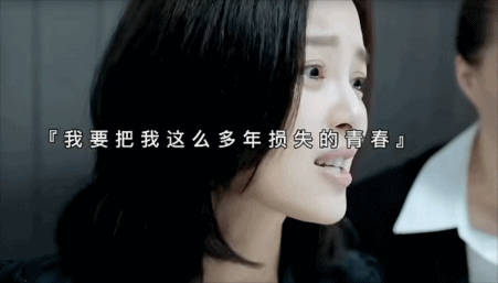 皇冠信用网出租_“爸爸30年前的风流债皇冠信用网出租,却是我和妈妈替他‘买单’”