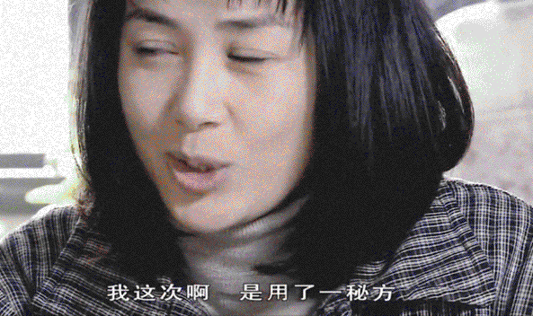 皇冠信用网出租_“爸爸30年前的风流债皇冠信用网出租,却是我和妈妈替他‘买单’”