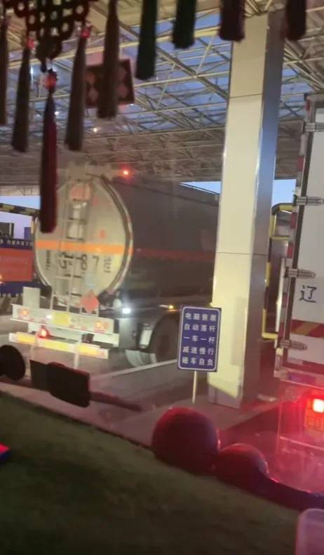皇冠信用网出租足球_长春一收费站手机支付要多付10元皇冠信用网出租足球,官方已成立联合调查组
