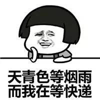 如何注册皇冠足球代理_损失惨重如何注册皇冠足球代理!深圳一医务人员中招!看到速扔掉