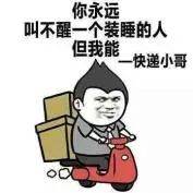 如何注册皇冠足球代理_损失惨重如何注册皇冠足球代理!深圳一医务人员中招!看到速扔掉