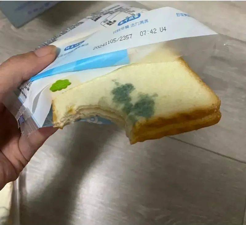 皇冠信用网怎么开户_大反转皇冠信用网怎么开户!女子突然道歉:都是编的