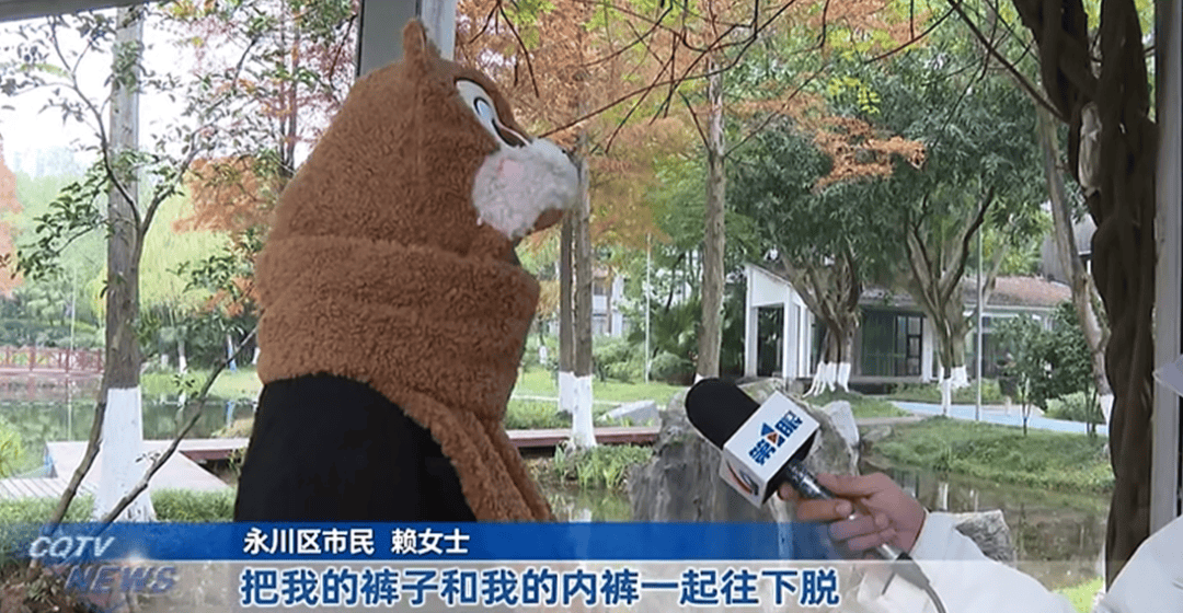 皇冠信用网怎么开户_女子按摩时皇冠信用网怎么开户,遭男技师脱掉内裤按摩隐私部位!警方已介入