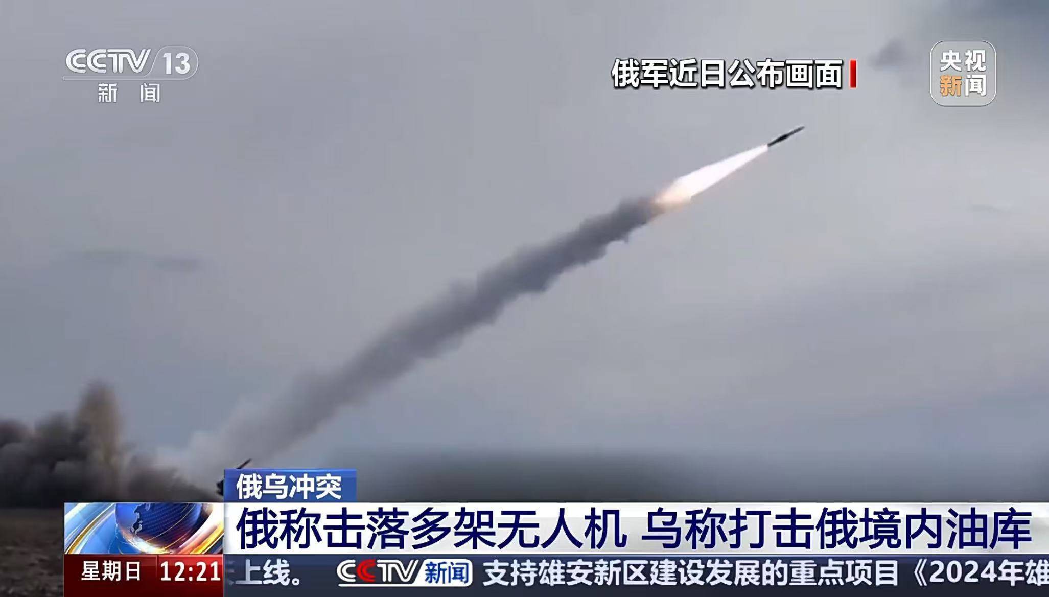 皇冠信用盘代理如何注册_东部战线失利皇冠信用盘代理如何注册,乌军前线指挥官被撤换!普京:已准备好全线反击