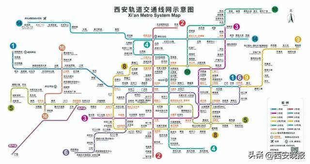 皇冠代理平台_西安地铁8号环线即将运营皇冠代理平台!乘坐指南发布!