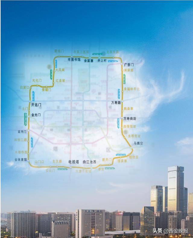 皇冠代理平台_西安地铁8号环线即将运营皇冠代理平台!乘坐指南发布!