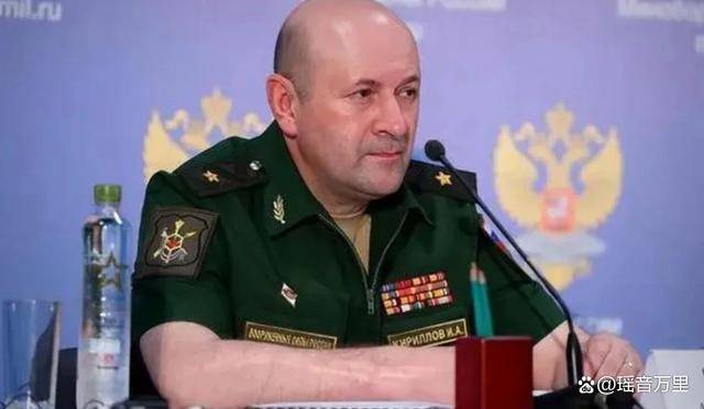 皇冠信用网址_泽连斯基闯祸!俄军司令当街被炸死皇冠信用网址,普京震怒,特朗普表态