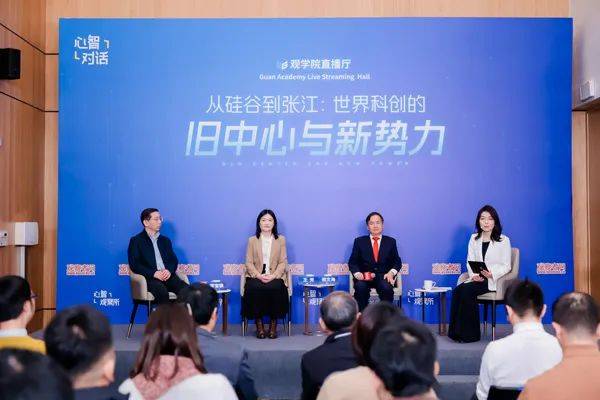 皇冠信用网代理注册_"若我们曾抱一丝幻想皇冠信用网代理注册,中国半导体发展不会如此迅猛"