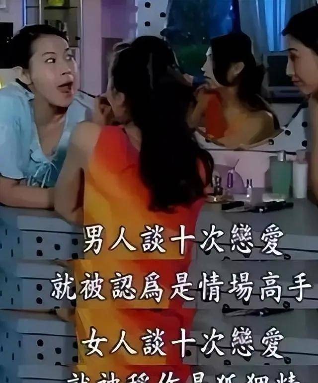 信用盘怎么开户_45岁陈好现身北京信用盘怎么开户,衣着邋遢三角区显眼,网友:怎么老成这样了