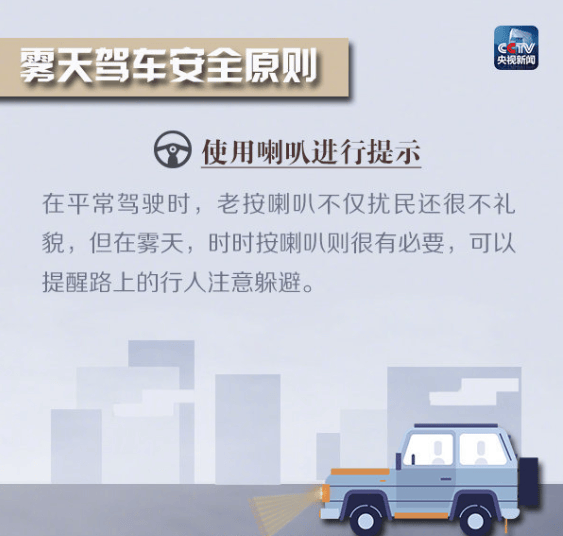 皇冠信用网注册_-5℃皇冠信用网注册!明起放晴重庆为何会更冷?