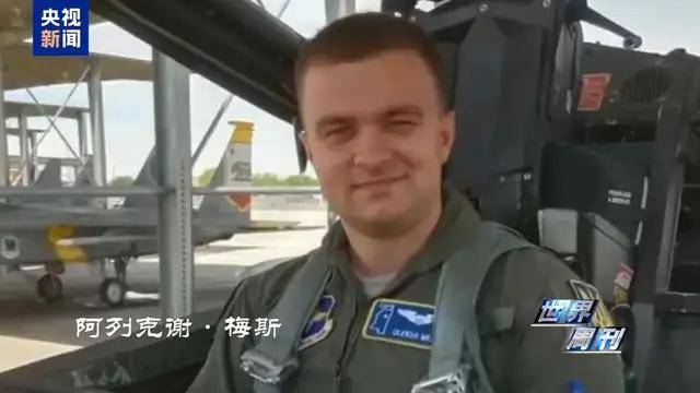 皇冠信用网出租足球
_俄军会玩A射B导皇冠信用网出租足球
?网传乌军F-16遭俄军苏-35锁定后被击落