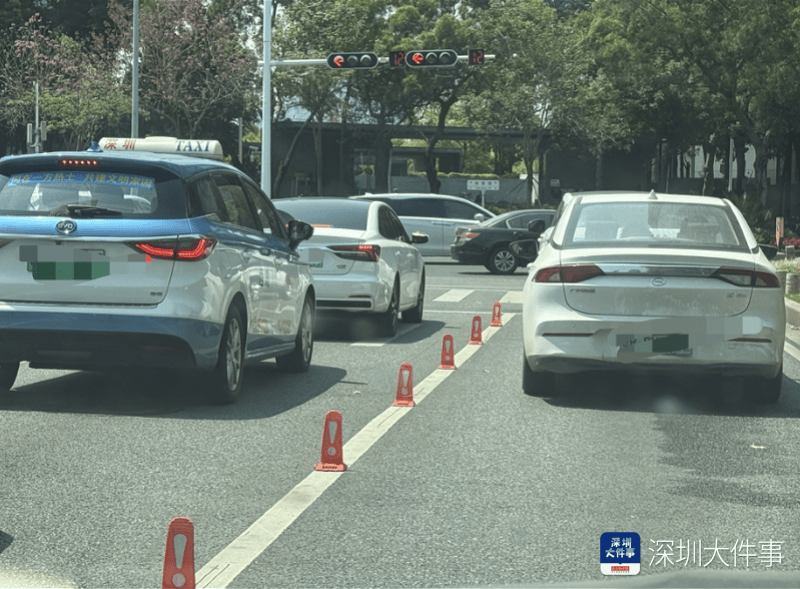 皇冠信用網会员开户申请
_出行神器还是干扰交通皇冠信用網会员开户申请
?深圳马路上竖起“小锥锥”引争议