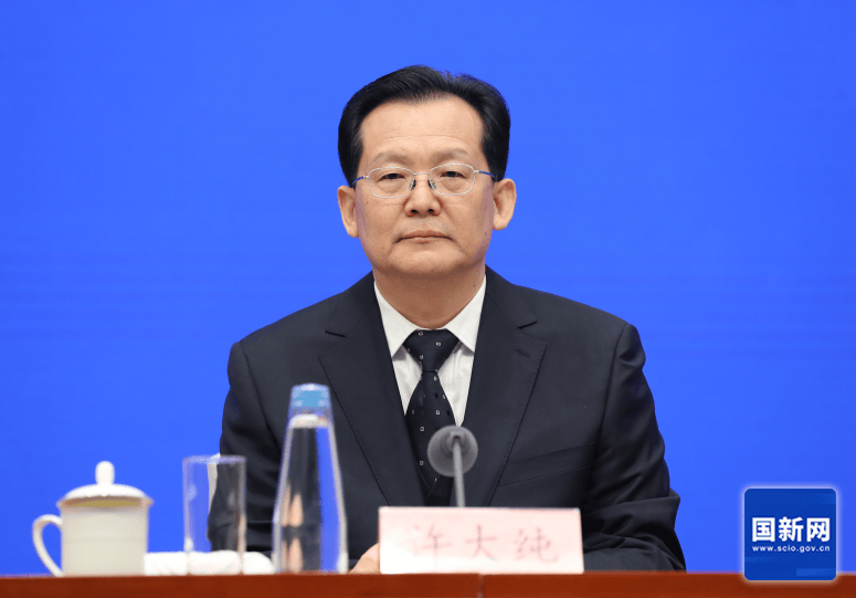 皇冠信用网平台出租
_中央组织部有关负责同志出席中国地质调查局领导干部会议皇冠信用网平台出租
，宣布中央决定