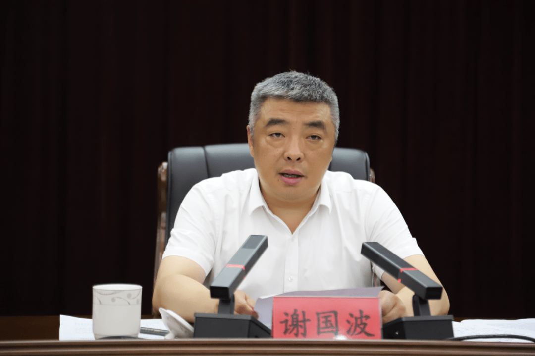 皇冠信用网怎么弄
_贵州修文县委书记谢国波皇冠信用网怎么弄
，转任贵阳市农业农村局副局长