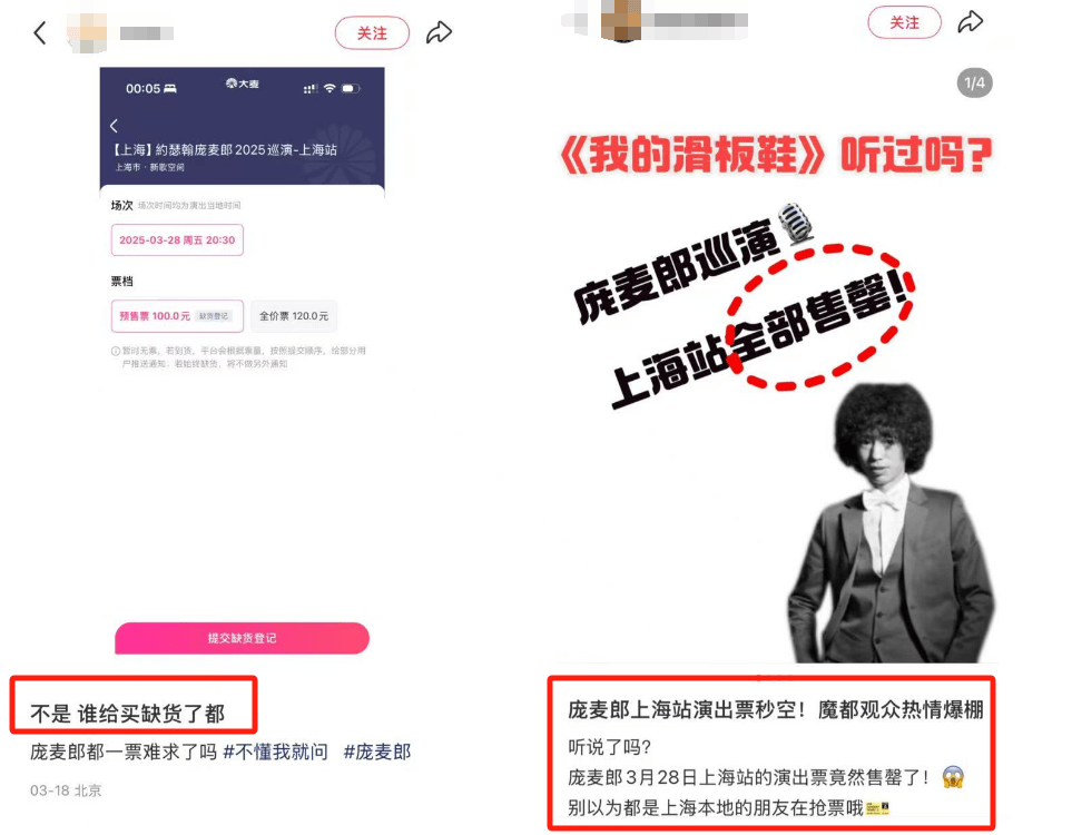 皇冠信用盘代理
_知名歌手复出皇冠信用盘代理
！曾被强制送进精神病院