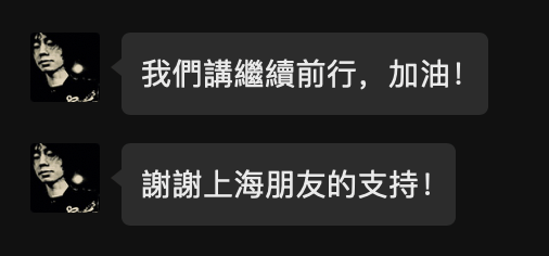 皇冠信用盘代理
_知名歌手复出皇冠信用盘代理
！曾被强制送进精神病院