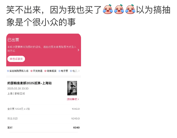皇冠信用盘代理
_知名歌手复出皇冠信用盘代理
！曾被强制送进精神病院